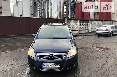 Минивэн Opel Zafira 2008 в Львове