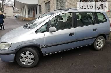 Універсал Opel Zafira 2000 в Дніпрі