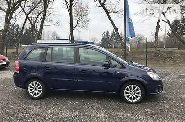 Минивэн Opel Zafira 2007 в Староконстантинове