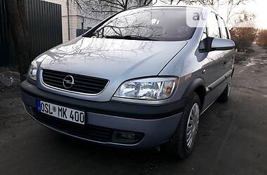 Универсал Opel Zafira 2003 в Полтаве