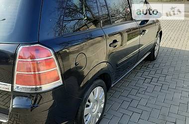 Мінівен Opel Zafira 2007 в 