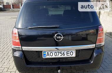 Мінівен Opel Zafira 2007 в 