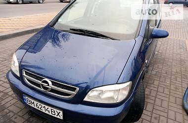 Мінівен Opel Zafira 2005 в 