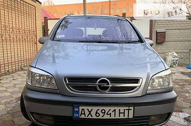 Мінівен Opel Zafira 2003 в 