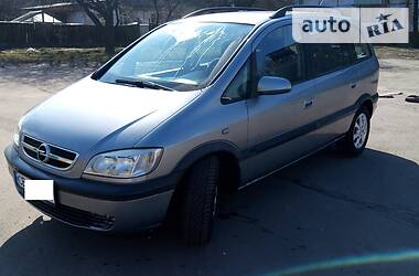 Мінівен Opel Zafira 2003 в 