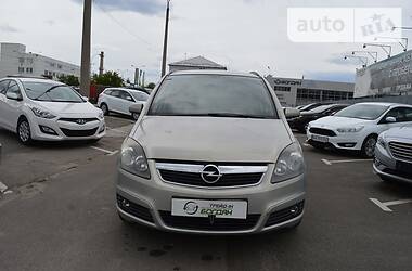 Универсал Opel Zafira 2008 в Киеве