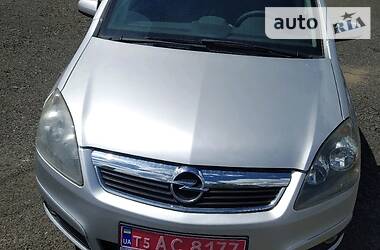 Универсал Opel Zafira 2008 в Луцке