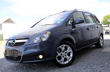 Минивэн Opel Zafira 2007 в Дрогобыче