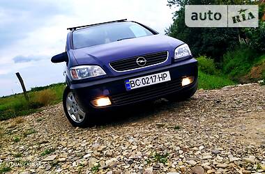 Внедорожник / Кроссовер Opel Zafira 1999 в Дрогобыче