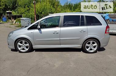 Хэтчбек Opel Zafira 2008 в Луцке