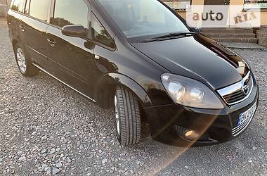 Мінівен Opel Zafira 2008 в Рівному