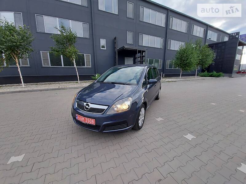 Мінівен Opel Zafira 2007 в Білій Церкві