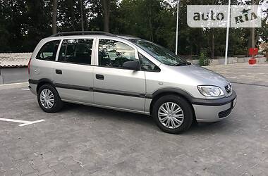Універсал Opel Zafira 2003 в 