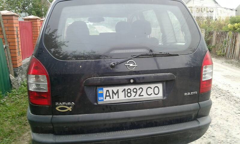 Opel Zafira