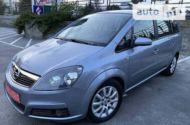 Универсал Opel Zafira 2007 в Тернополе