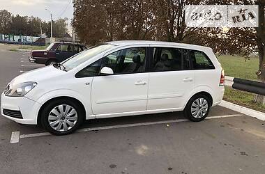 Минивэн Opel Zafira 2006 в Одессе