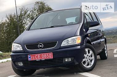 Минивэн Opel Zafira 2005 в Дрогобыче