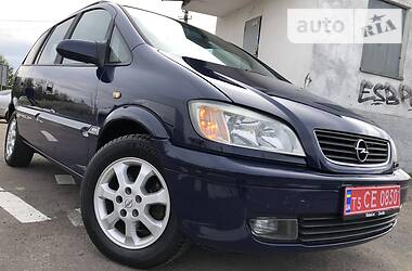 Минивэн Opel Zafira 2005 в Дрогобыче