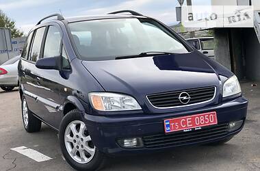 Минивэн Opel Zafira 2005 в Дрогобыче