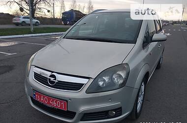 Минивэн Opel Zafira 2006 в Луцке