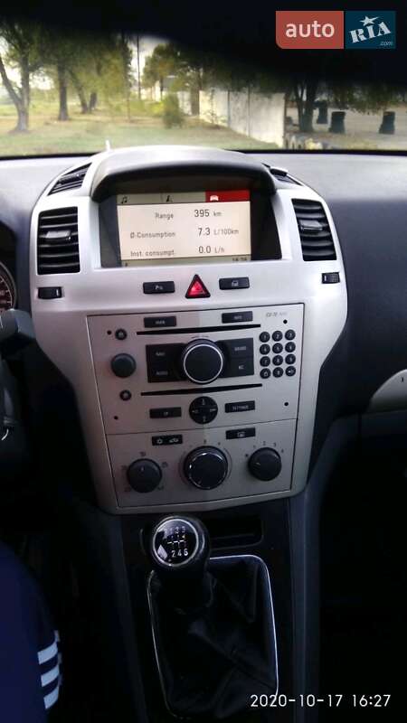 Минивэн Opel Zafira 2008 в Павлограде