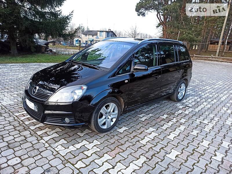 Opel Zafira Limited Edition