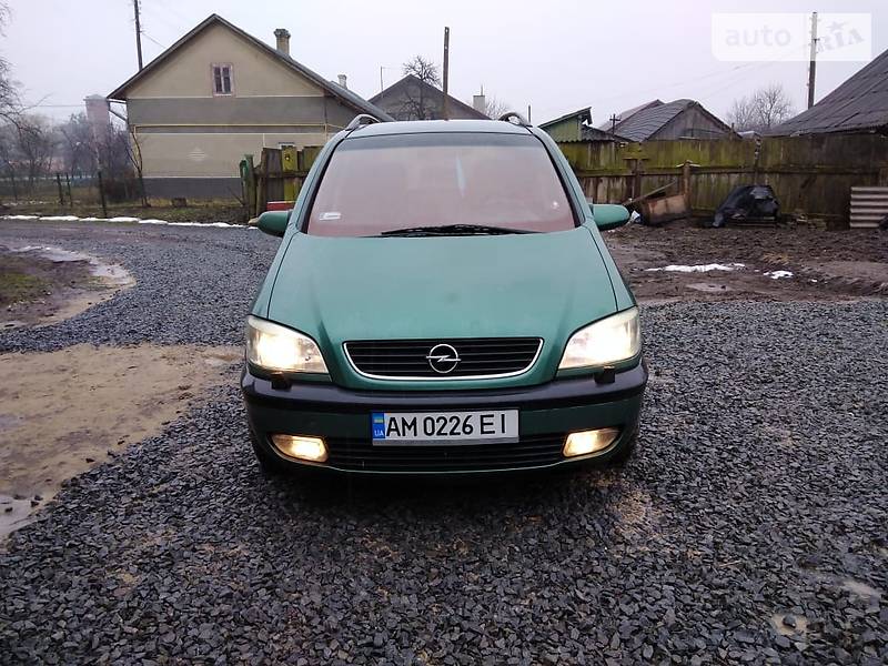 Opel Zafira