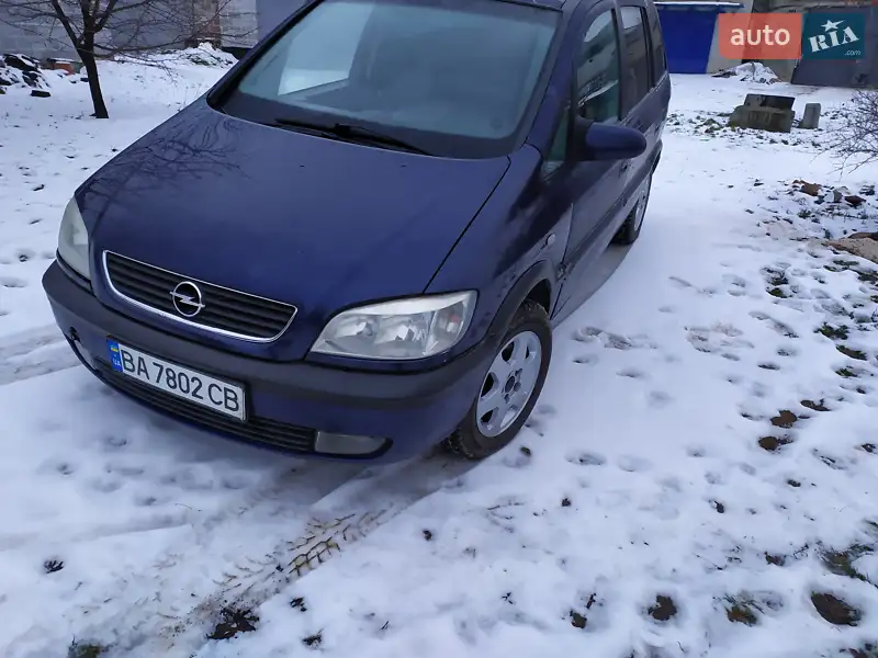 Opel Zafira