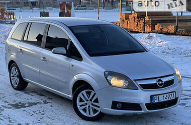 Минивэн Opel Zafira 2008 в Первомайске