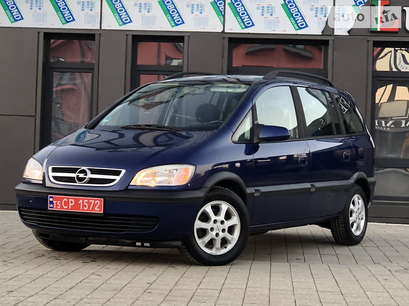 Минивэн Opel Zafira 2003 в Дрогобыче