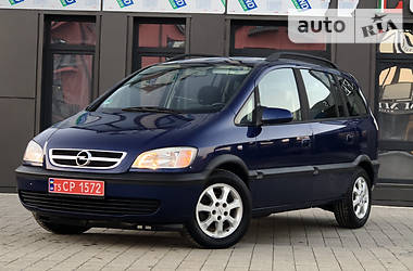 Минивэн Opel Zafira 2003 в Дрогобыче