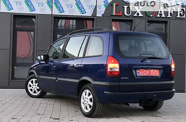 Минивэн Opel Zafira 2003 в Дрогобыче