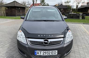 Універсал Opel Zafira 2008 в Івано-Франківську