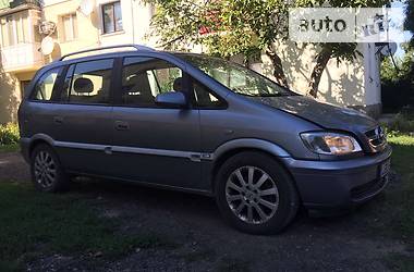 Мінівен Opel Zafira 2005 в Білгороді-Дністровському