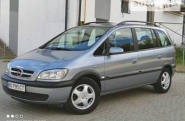 Универсал Opel Zafira 2003 в Кривом Роге