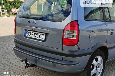 Универсал Opel Zafira 2003 в Кривом Роге