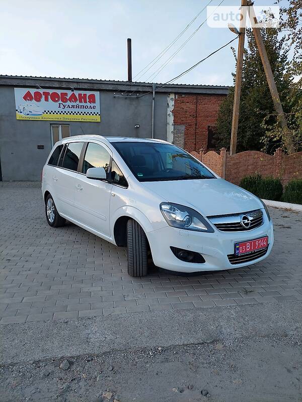 Opel Zafira COSMO SUPER STAN