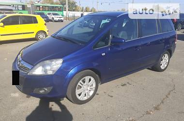 Минивэн Opel Zafira 2009 в Киеве