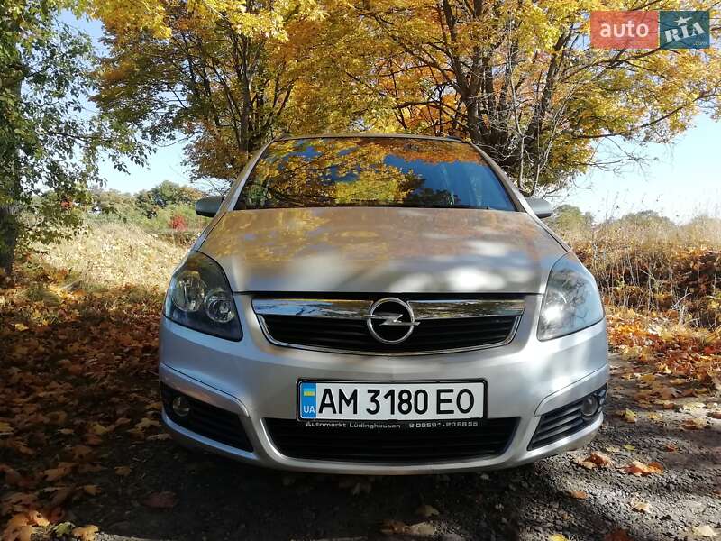Мінівен Opel Zafira 2007 в Бердичеві