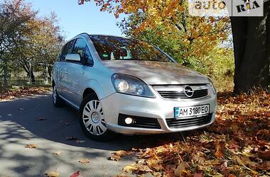 Минивэн Opel Zafira 2007 в Бердичеве