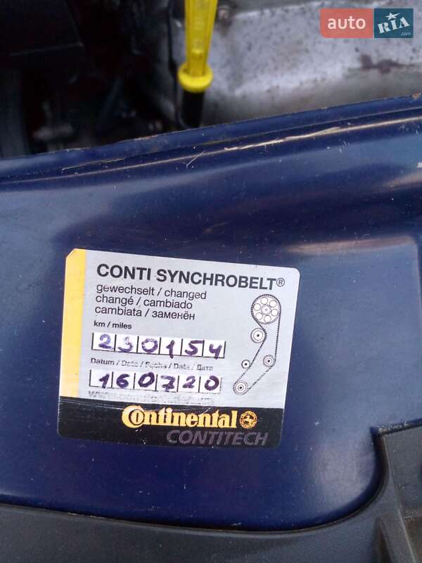 Мінівен Opel Zafira 2005 в Ніжині