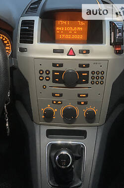 Минивэн Opel Zafira 2008 в Ивано-Франковске