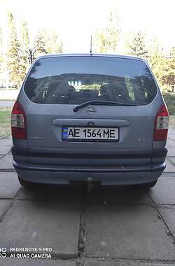 Универсал Opel Zafira 2003 в Кривом Роге