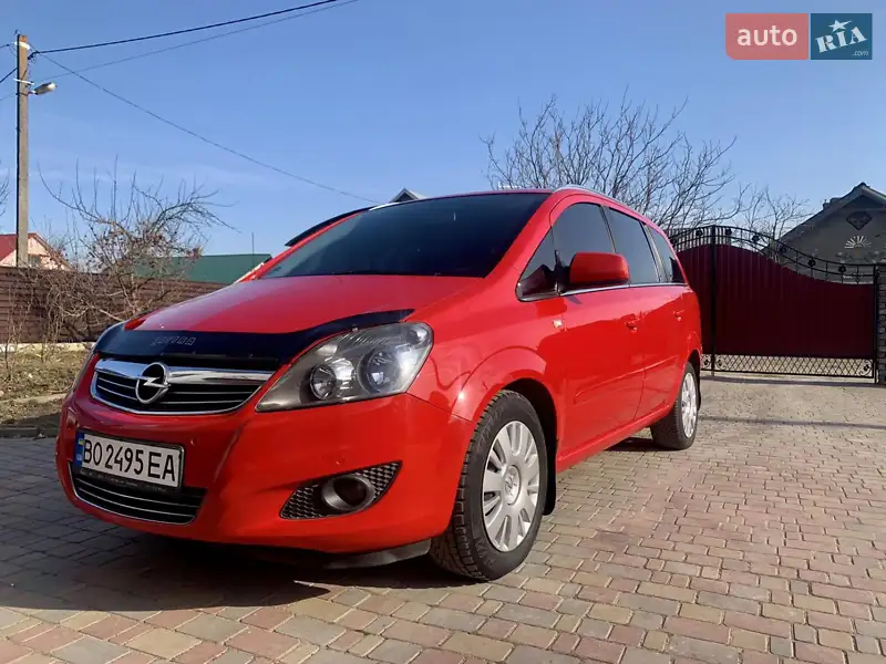 Opel Zafira