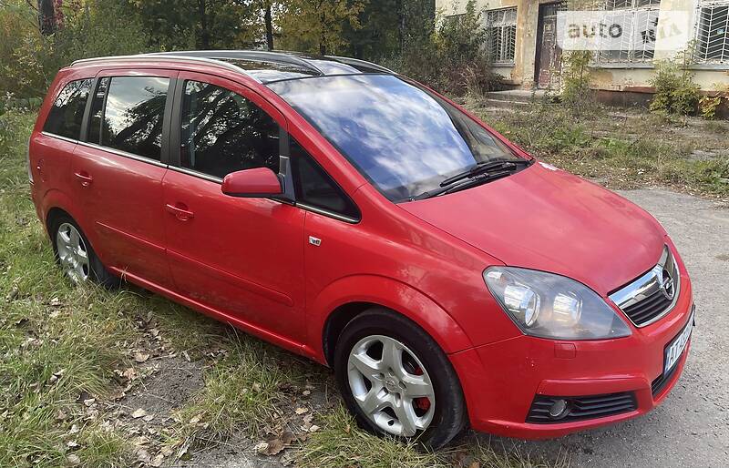Opel Zafira