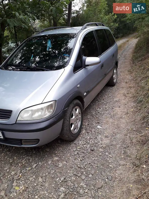 Opel Zafira
