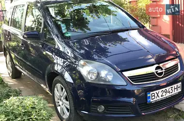 Opel Zafira 2006