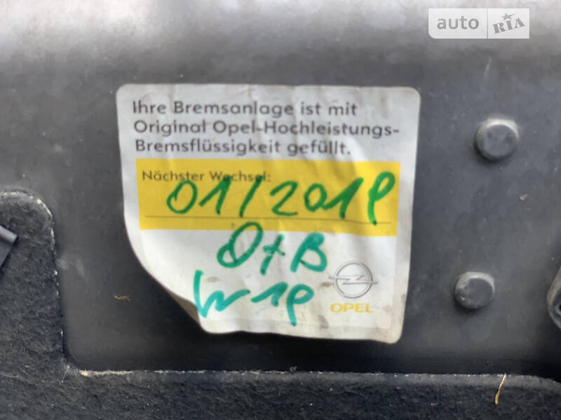 Мінівен Opel Zafira 2009 в Стрию