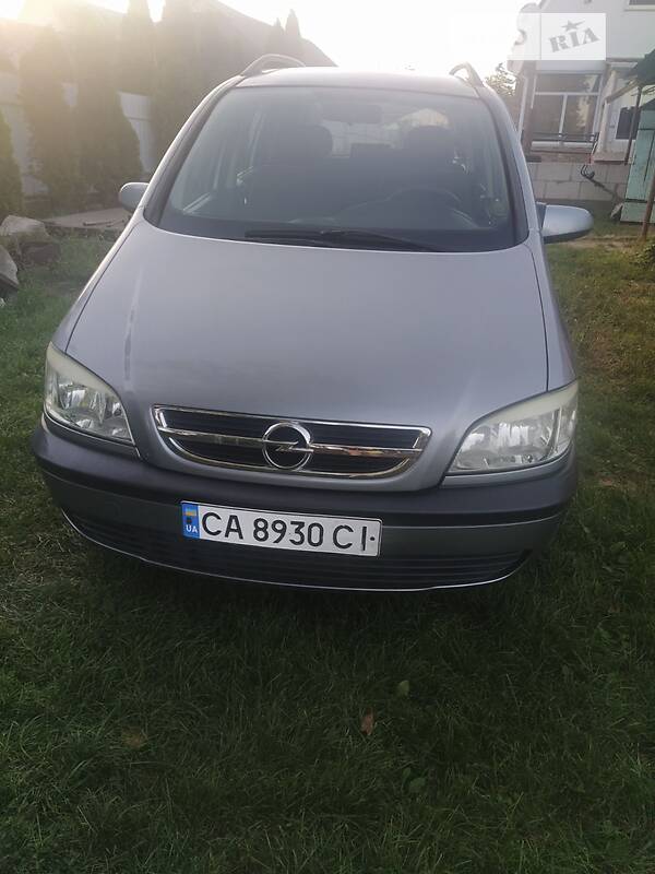 Минивэн Opel Zafira 2005 в Смеле