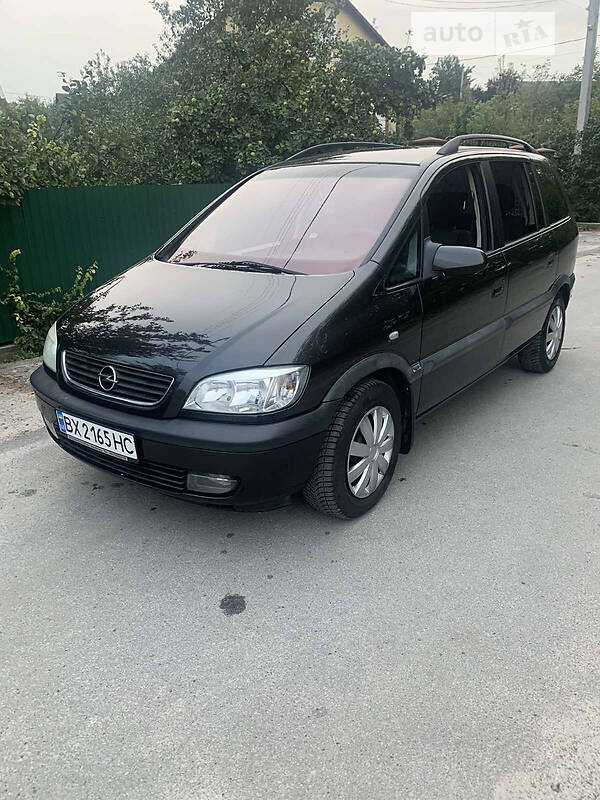 Opel Zafira
